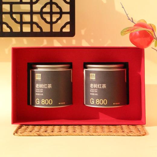 开局鸿运 礼盒（精品 坚果、果干、切糕，茶等） 商品图2