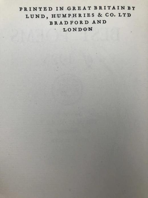 约翰·奥斯丁插图 1925年诗歌佳作选 布面精装32开 商品图3