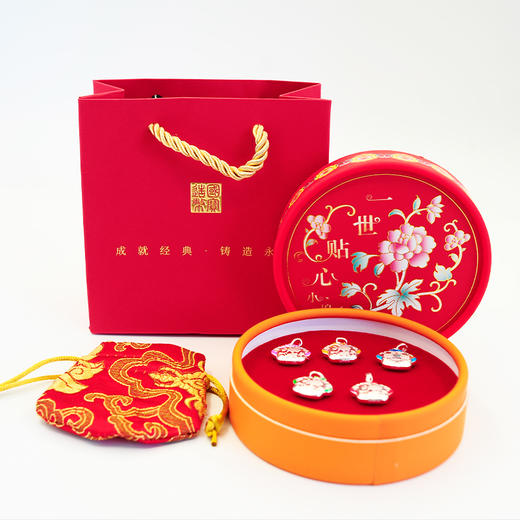 国宝造币·一世贴心8克纯银小棉袄（多色可选） 商品图4