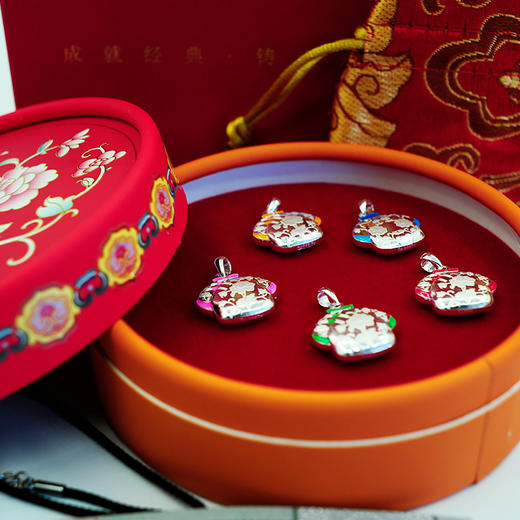 国宝造币·一世贴心8克纯银小棉袄（多色可选） 商品图3