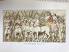 1881年 耶路撒冷末日的故事 8幅彩色插图 漆布精装32开 商品缩略图6