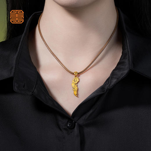 玺匠金铺《龙形觽》足金9999 黄金吊坠挂件礼物 商品图4