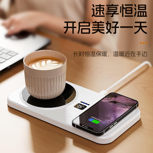 新款智能加热杯垫办公室热牛奶咖啡保温暖杯垫家用桌面恒温定时杯 商品图1