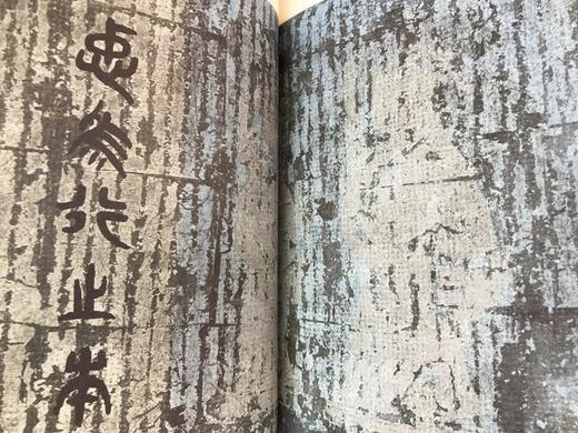 莱昂内尔・贾尔斯翻译孔子及其弟子的言论集《论语》配多幅跨页插图 豪华皮装 商品图7