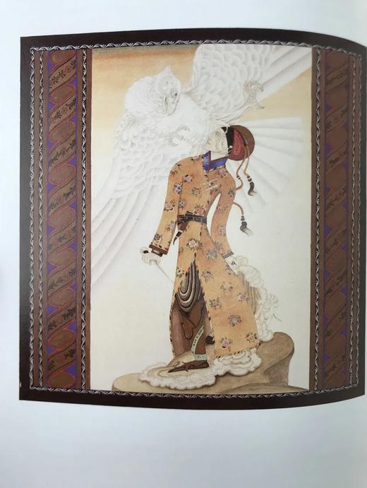 天方夜谭（全6卷） 凯尼尔森数十幅精美彩色插图 弗里欧书社函装本 商品图9