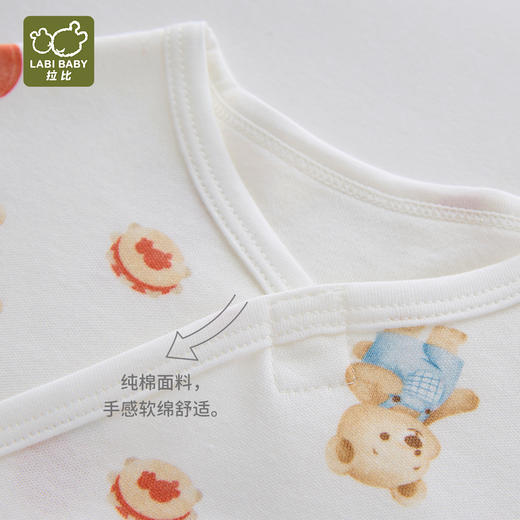 拉比i6内衣-1旋律内衣绑带连体衣LZEA102304 商品图1