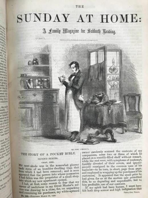 1856年 礼拜日杂志 数百幅插图 真皮精装18开 商品图10