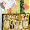 【限定福利】Whoo/后天气丹水乳七件套（滋养液150ml+滋养乳110ml+滋养霜25ml+滋养液25ml+滋养乳25ml+精华液10ml+眼霜8ml）（下单后72h发货） 商品缩略图4