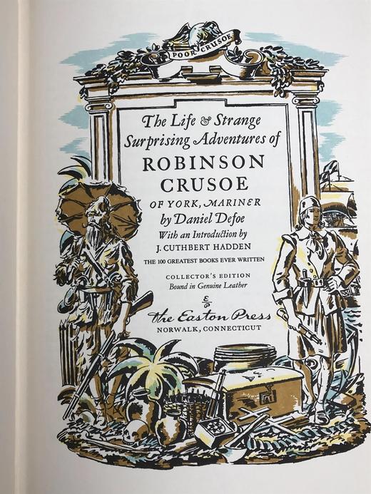 丹尼尔・笛福《鲁滨逊漂流记》配多幅精美彩色插图 豪华皮装 商品图2