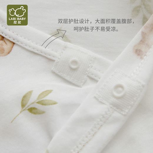 拉比i6内衣-1森林内衣绑带连体衣LZEA102316 商品图3