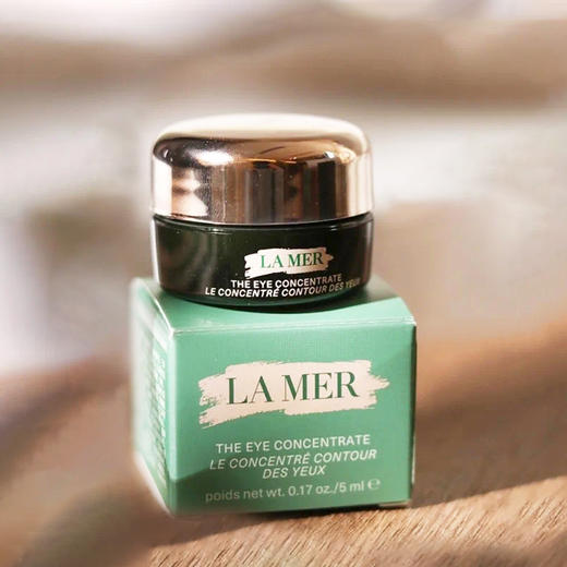 海蓝之谜经典眼霜小样5ml*3 商品图3