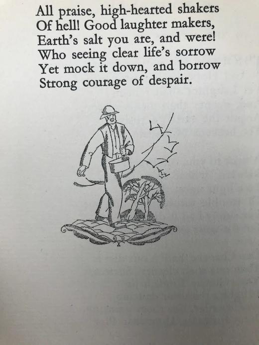 约翰·奥斯丁插图 1925年诗歌佳作选 布面精装32开 商品图9