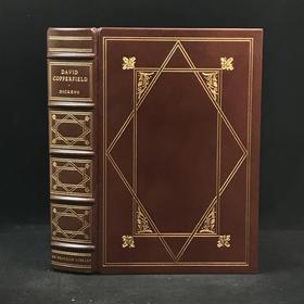 限量版！含藏书票 查尔斯・狄更斯《大卫・科波菲尔》 配插图 富兰克林图书馆豪华皮装本