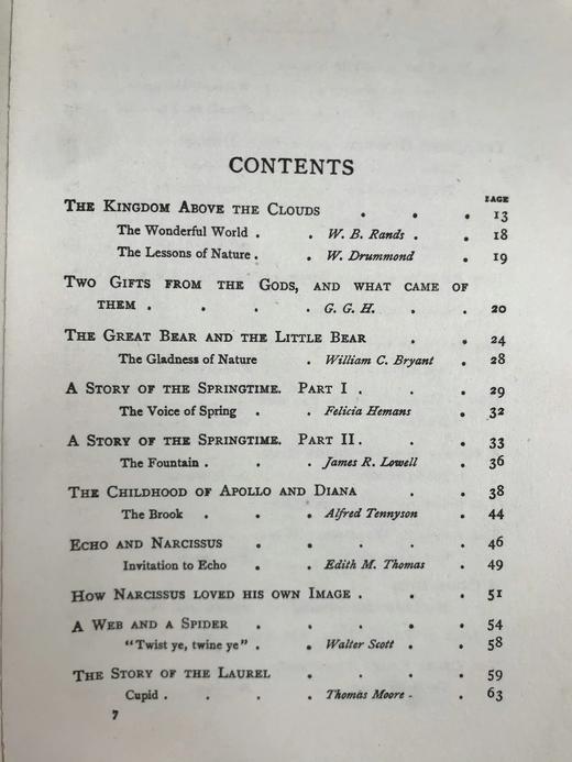 1909年 希腊与罗马传说 16幅插图 真皮脊精装32开 商品图4