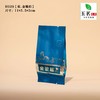 H029【蓝.金骏眉】泡袋 4元1把.每把100个.80把起免运费 商品缩略图0