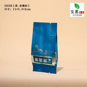 H029【蓝.金骏眉】泡袋 4元1把.每把100个.80把起免运费