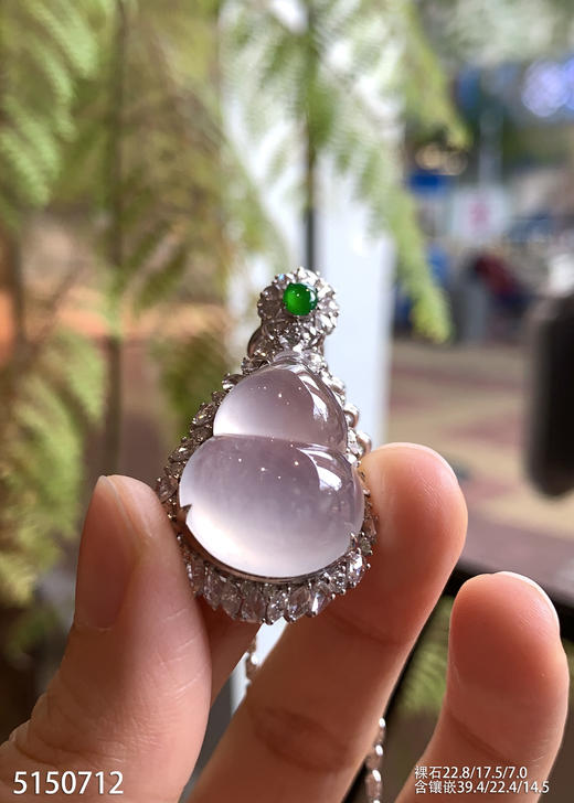 5150712，葫芦吊坠。具体价格微信咨询 商品图0