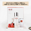 【戴可思专属】SK-II七件套 （洁面20g+清莹露30ml+神仙水230ml+滋润面霜80g+滋润面霜15g+面膜1片+眼霜2.5g）（72小时内发货）★ 商品缩略图0