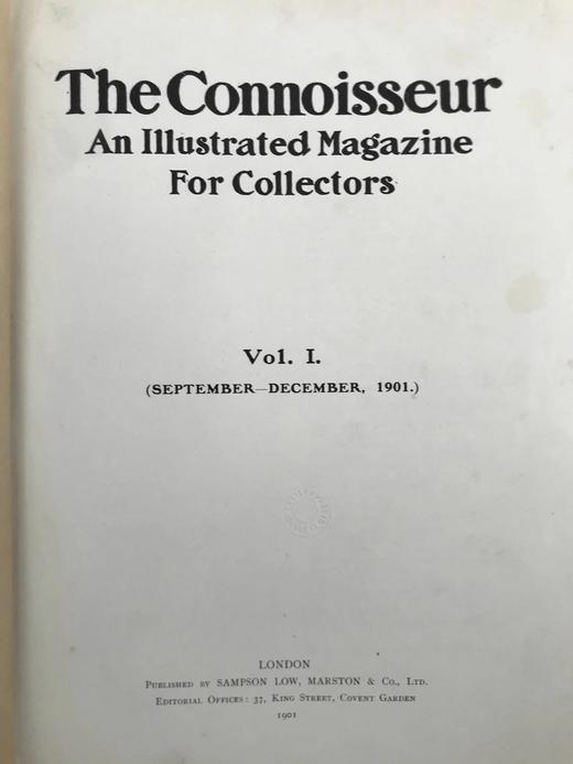 1901年9-12月 鉴赏家杂志 数百幅插图 漆布精装16开 商品图2