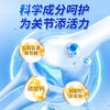 翠云堂氨基葡萄糖硫酸软骨素钙胶囊 10片/盒 商品缩略图2