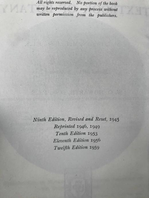 1959年 植物学教材 410幅插图 精装大32开 商品图3