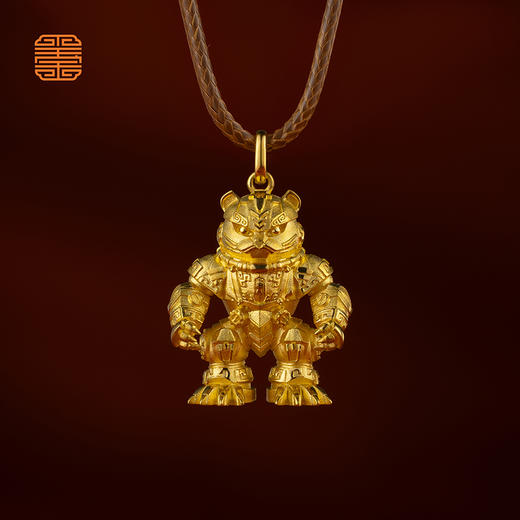 玺匠金铺《足金生肖机甲之虎》足金9999 吊坠项链礼物 商品图0
