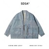 SDSA男士秋冬新款痞帅男装韩版简约裁布拼接系带牛仔夹克外套百搭 商品缩略图1