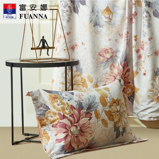 【彤橙】富安娜(FUANNA) 纯棉四件套-清叶梦语 商品图0