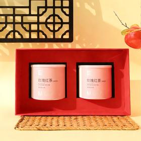 开局鸿运 礼盒（精品 坚果、果干、切糕，茶等）