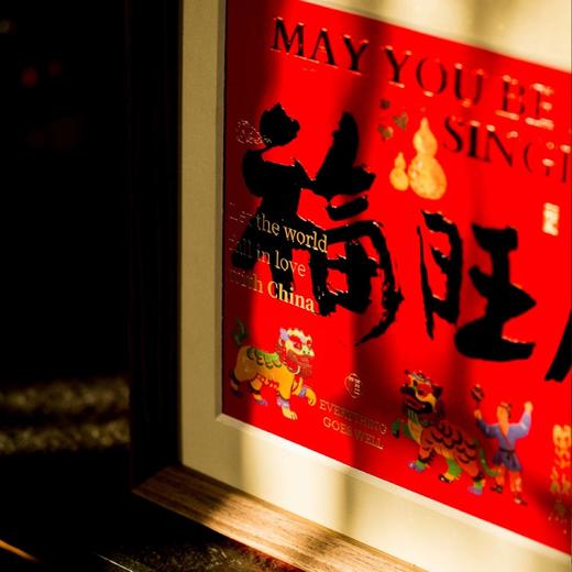 福旺人顺1号·通版系列【双圆罐+单玻璃+单杯】69元一套/一箱8套 商品图7