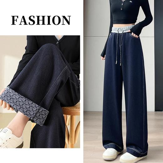 女款 【刺绣直筒牛仔裤阔腿裤25038款】秋冬新款 高腰宽松显瘦直筒撞色腰休闲阔腿裤 商品图2