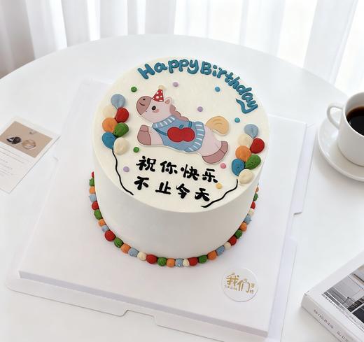 2026马年小马奔腾糯米纸打印卡通蛋糕-低糖处理无添加 商品图0