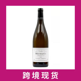 文森特吉拉德酒园默尔索老藤干白葡萄酒2020 Vincent Girardin Meursault Les Vieilles Vignes, Cote de Beaune, France