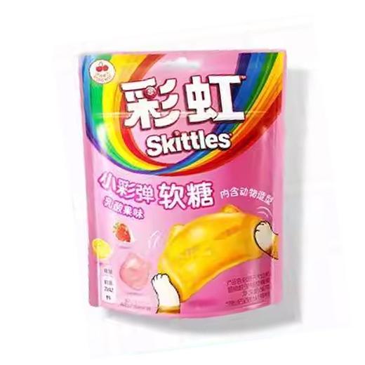 彩虹糖 小彩弹软糖乳酸果味 50g/袋 商品图0
