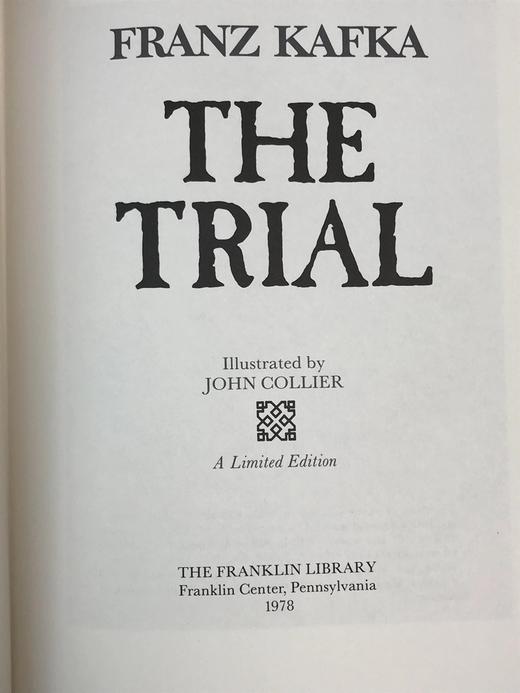 限量版！弗兰兹・卡夫卡《审判》 配插图 富兰克林图书馆豪华皮装本 商品图2
