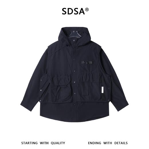 7002SDSA男士秋冬新款痞帅男装潮牌纯色拼接设计连帽衬衫百搭宽松衬衣 商品图1