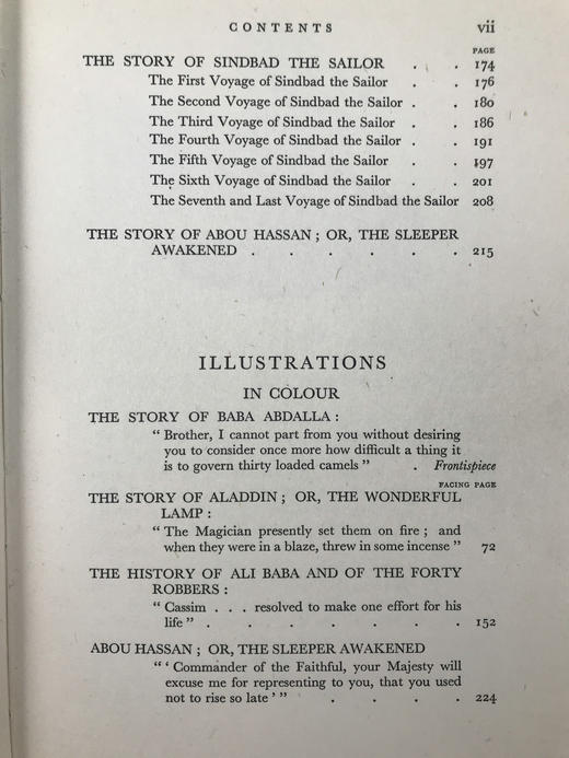 1950年 天方夜谭 4幅彩色插图 漆布精装32开 商品图6
