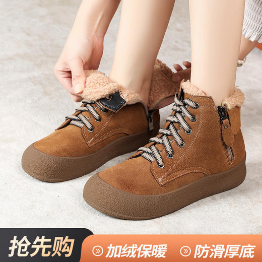 丁摩 磨砂牛戎复古中帮鞋女冬季侧拉链短靴加绒马丁靴雪地靴5ZF-9159 商品图1