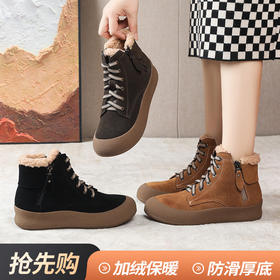 丁摩 磨砂牛戎复古中帮鞋女冬季侧拉链短靴加绒马丁靴雪地靴5ZF-9159