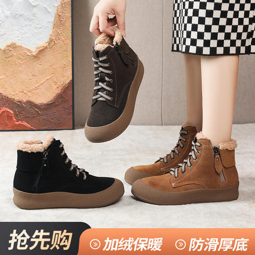 丁摩 磨砂牛戎复古中帮鞋女冬季侧拉链短靴加绒马丁靴雪地靴5ZF-9159 商品图0