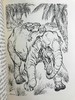 1933年 亚瑟·拉克姆童话集 数十幅精美插图 布面精装大32开 商品缩略图11