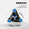 小李子正品KELME卡尔美足球训练星耀4号5号机缝足球9886130107 商品缩略图2