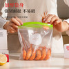 好媳妇密封袋食品级保鲜袋家用自封袋塑封加厚冰箱冷冻食品分装袋 商品缩略图4