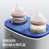 babycare婴儿温奶器 无水暖奶器奶瓶消毒器烘干一体机 双舱暖奶便携喂养台 商品缩略图0