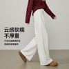 【亏本售！肌理-阔腿裤】逸阳早春慵懒软糯垂感宽松厚款肌理休闲裤8634 商品缩略图9