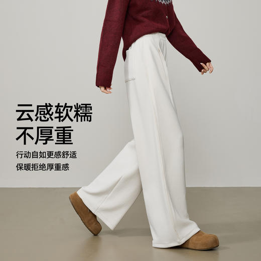【亏本售！肌理-阔腿裤】逸阳早春慵懒软糯垂感宽松厚款肌理休闲裤8634 商品图9