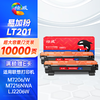 绘威LT201粉盒 适用联想m7206硒鼓M7206W墨盒联想lj2206w m7216nwa LJ2205 m7256whf m7206墨粉Lenovo m7216硒鼓 商品缩略图10