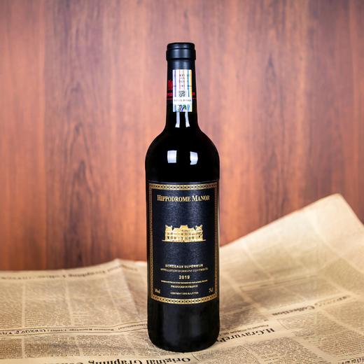 【给2026加点红·法国金奖超级波尔多干红葡萄酒】红酒界“生肖茅台”！ 法国原瓶进口 超强版波尔多 三大国际金奖 高档手提礼箱 买1箱送2箱（单瓶低至83元！）下单再送酒具 商品图1