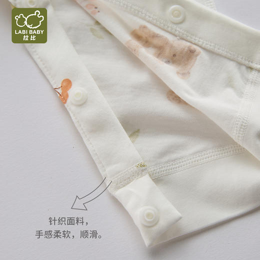 拉比i6内衣-1森林内衣全开连体衣LZEA102413 商品图1