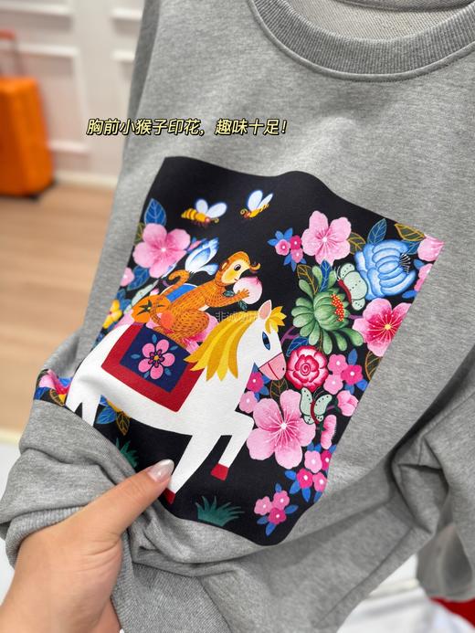 小禾“马上封侯”圆领毛圈棉卫衣 商品图13